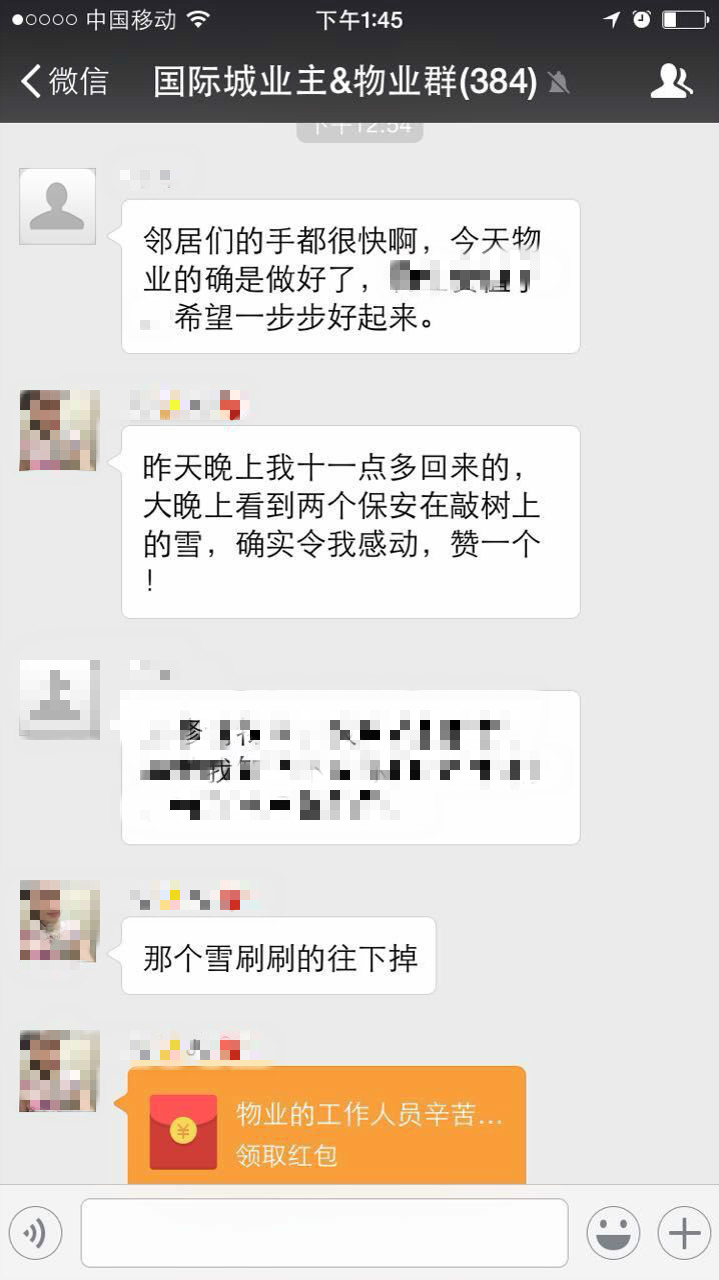 14494743115327765478.jpg 5.jpg