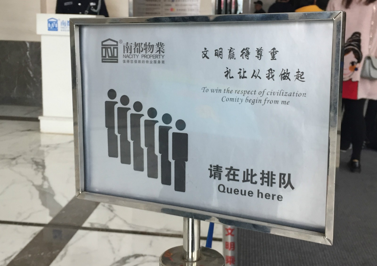 1458535781490304734E.jpg 5.jpg