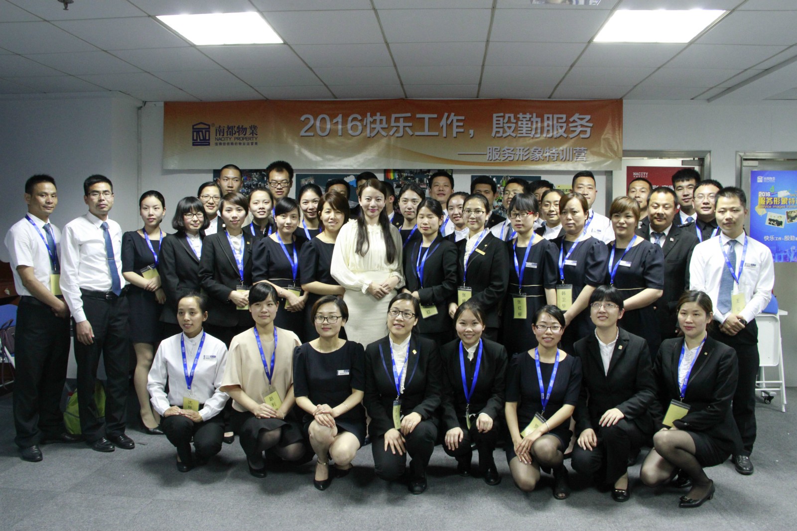 1466147416314906282D.jpg _MG_3606_meitu_3.jpg