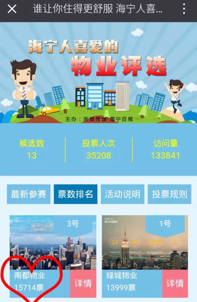 1469579556306773E795.jpg 423856916220253336.jpg