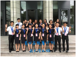 1471398973765750DD2B.png blob.png