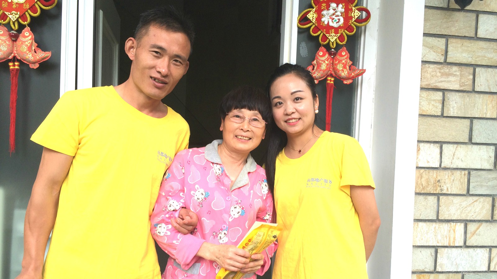 147625075072895813B4.jpg 6.jpg