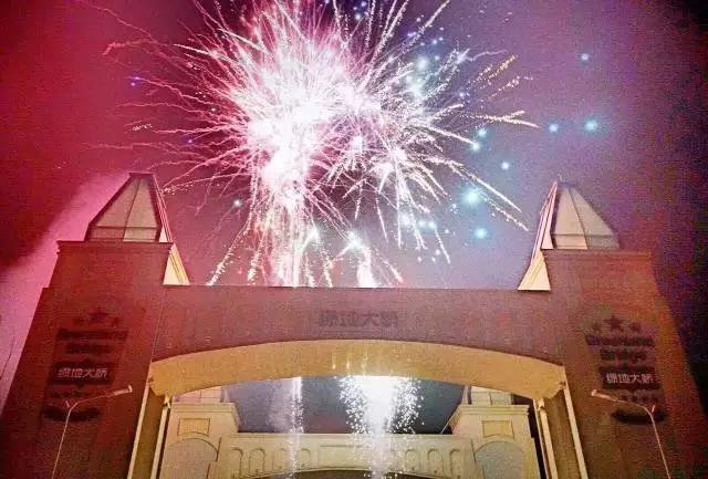 148368339316636016F4.jpg 640.webp.jpg