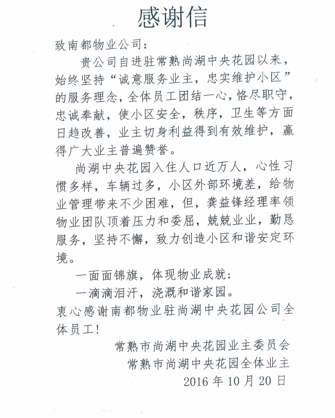 1484126896323771A456.jpg 1 (2).jpg