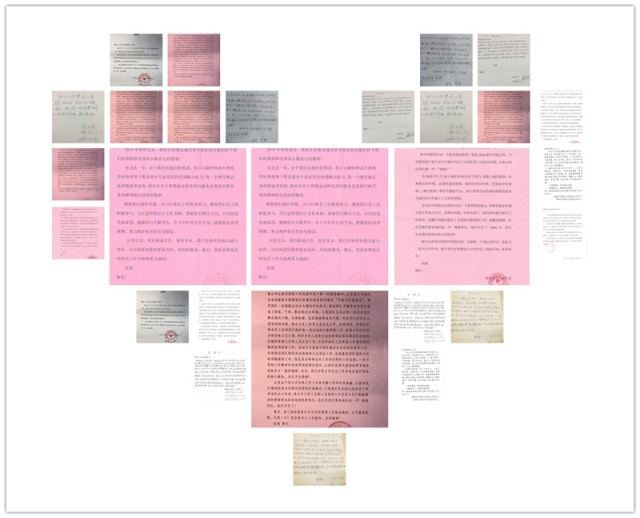 14841270211274048D4D.jpg 619765373316145682.jpg