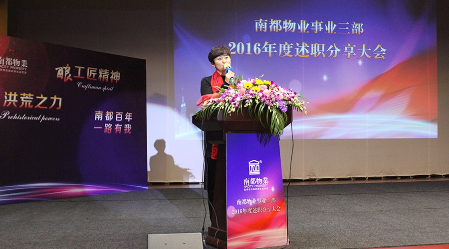 1484562112105785E7D2.jpg 6.jpg