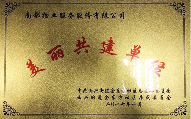 1485133879107773D12F.jpg 01.jpg