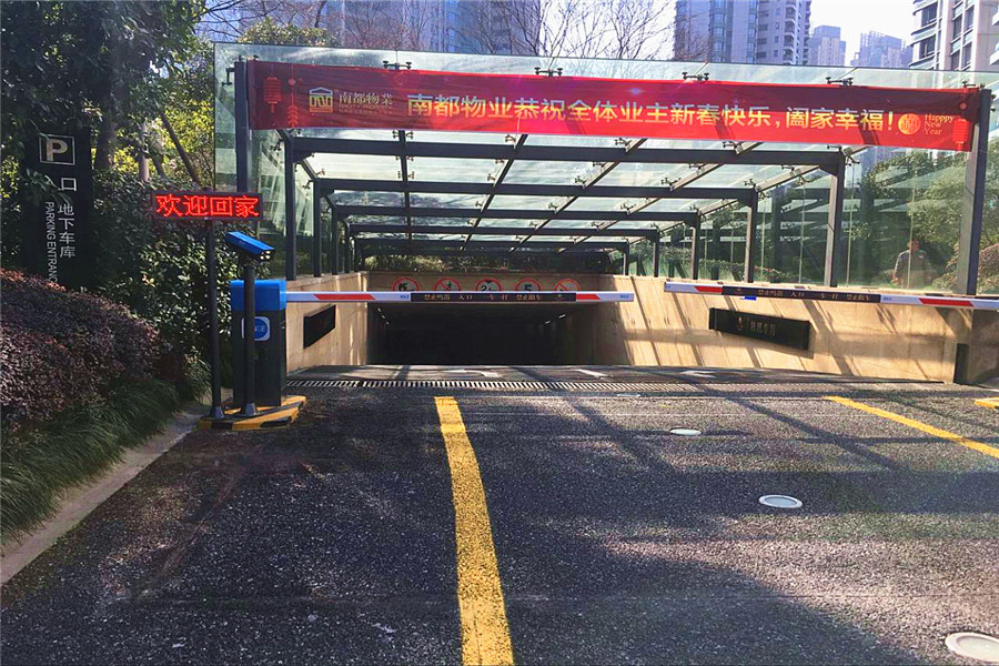 1487208483160938C4C8.jpg 安全小贴士图片2_副本.jpg