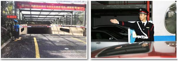 14884252175893632466.jpg 360截图20170302112450259.jpg