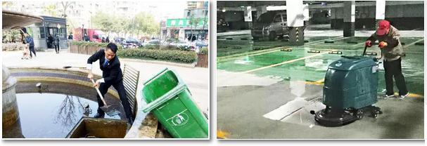 148842529495199251FD.jpg 360截图20170302112544538.jpg