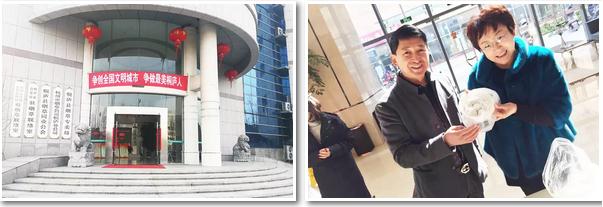 148842535847954647F9.jpg 360截图20170302112649106.jpg