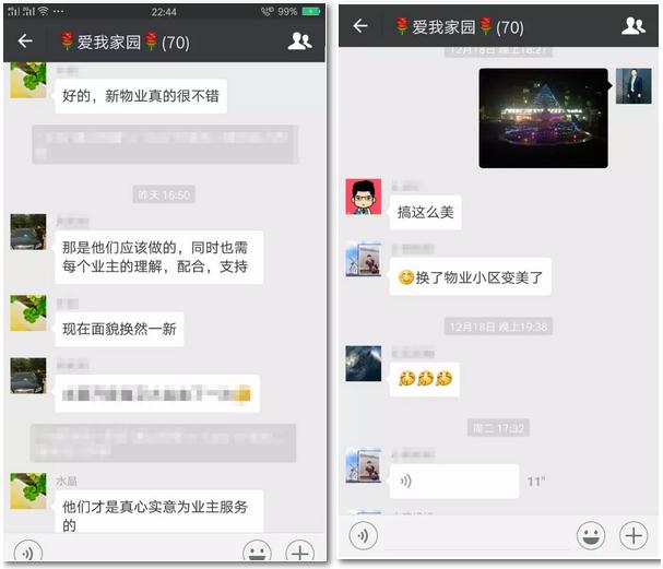 1488425524167307C907.jpg 360截图20170302112619434.jpg