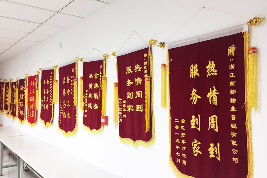 1492048542340510p44D.jpg 8.jpg