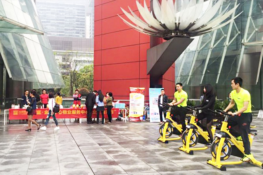 14920490864988674F8B.jpg 4.jpg