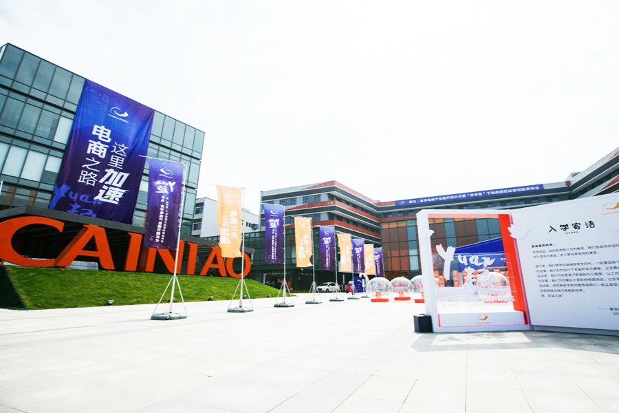 1492739795213652791C.jpg 1.jpg