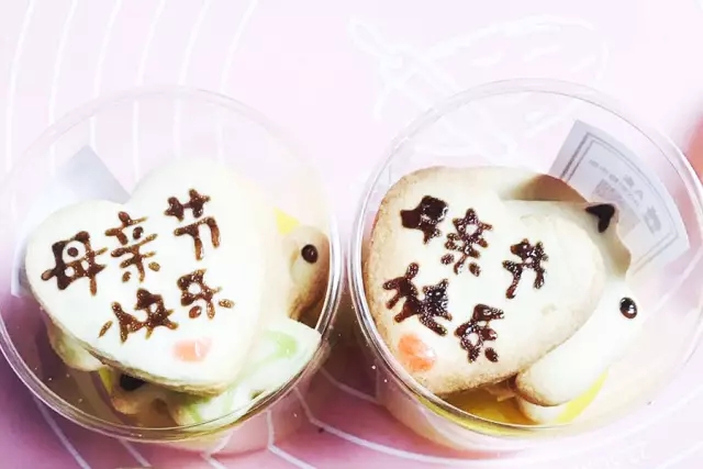 1495097177832062B6AD.jpg 640.webp (23).jpg