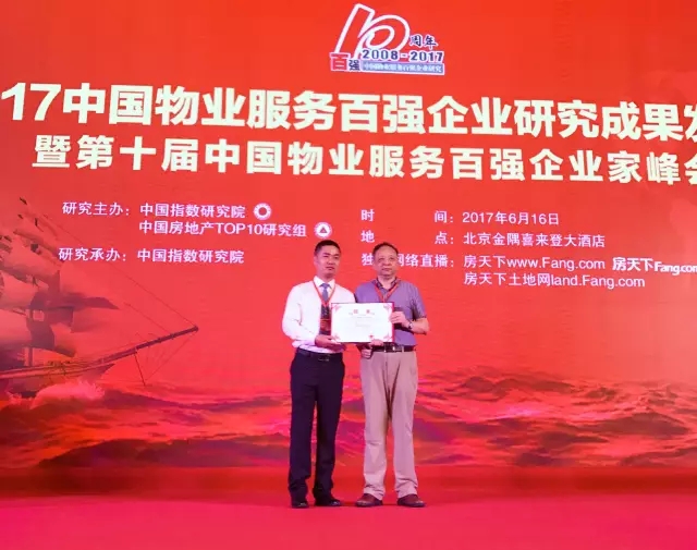 149760887282491986FA.jpg 640.webp (1).jpg