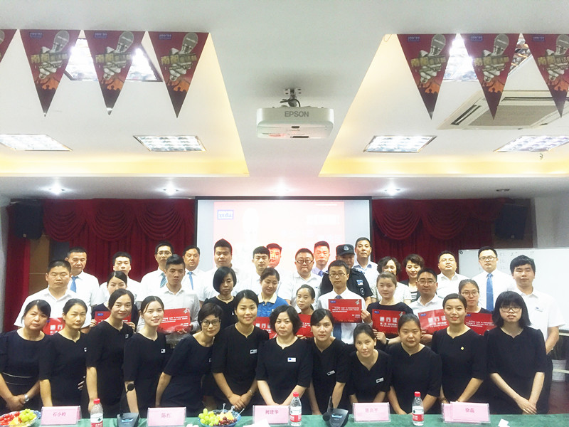 1498095405481998F7C2.jpg 微信图片_20170622092738.jpg