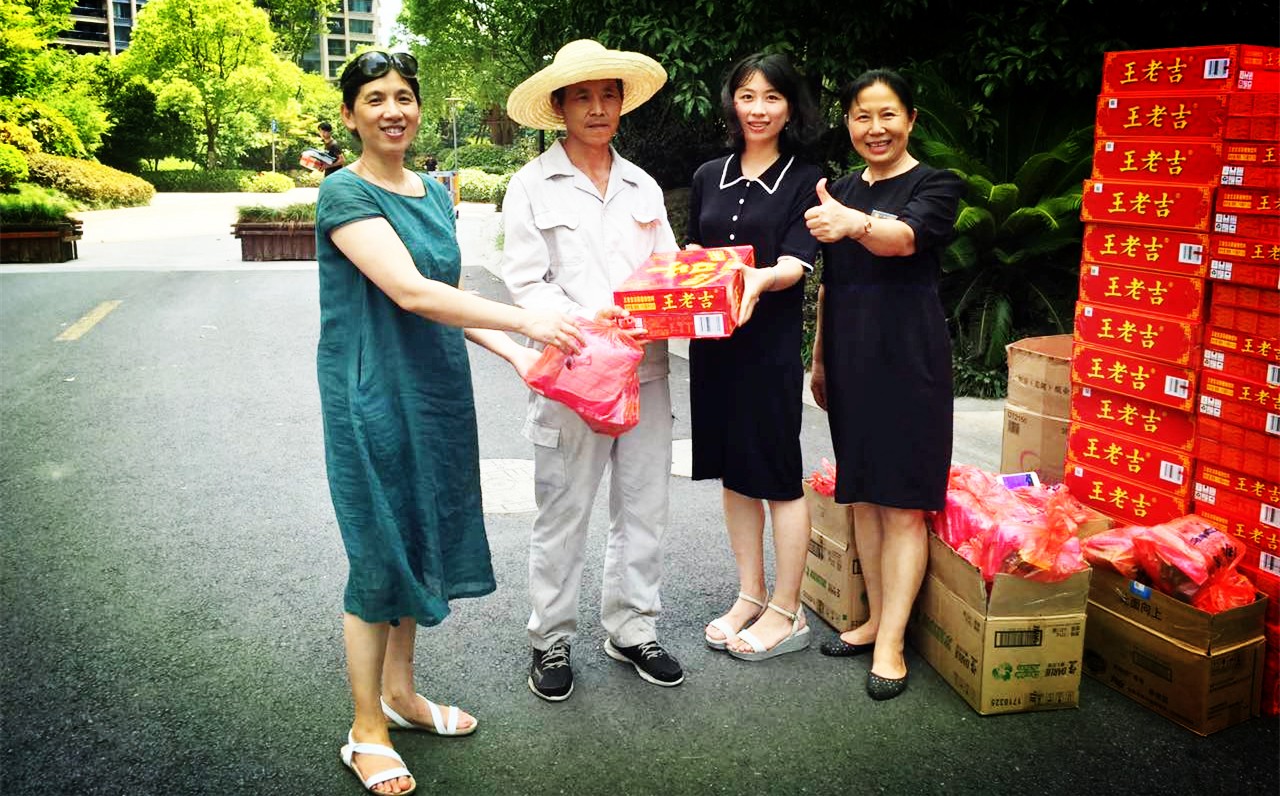 1503045431107428DA5C.jpg 微信图片_20170817150237_副本.jpg