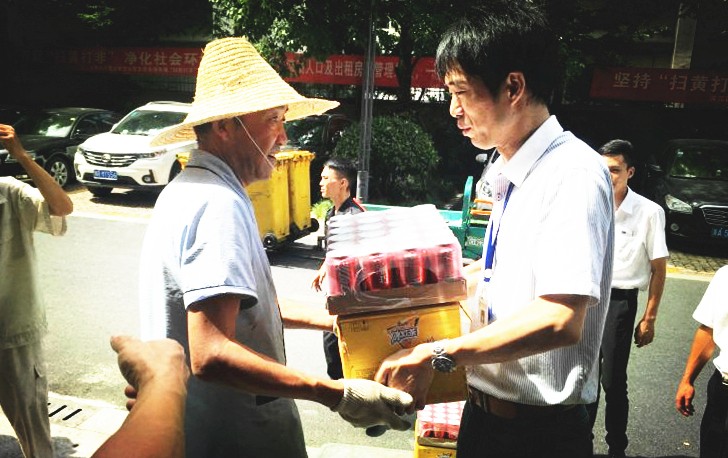 1503045563844713E0AD.jpg 微信图片_20170818090330_副本_副本.jpg