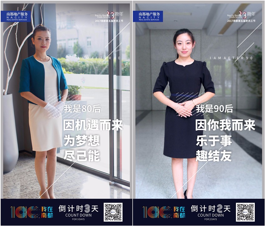 15075182514196023FD7.jpg initpintu_副本2_副本.jpg