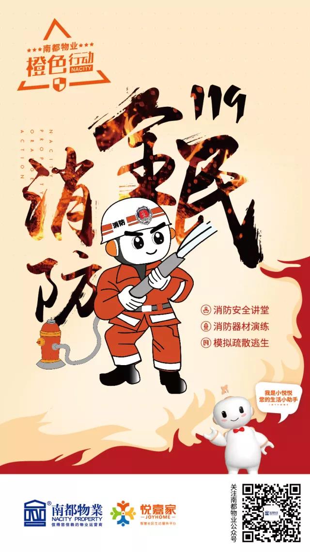 151149419181114968E9.jpg 151149419181114968E9.jpg