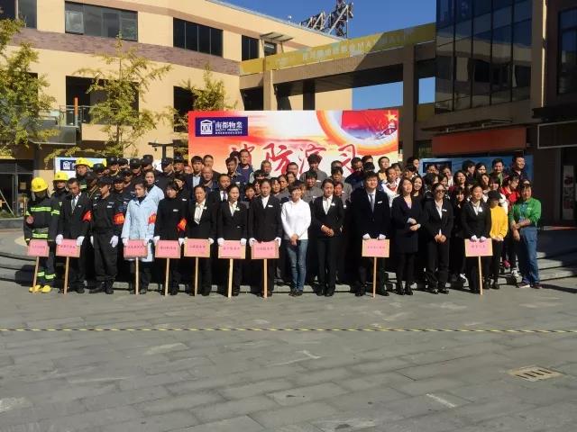 1511494404624003A9CD.jpg 1511494404624003A9CD.jpg