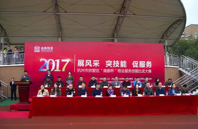 1511496378869715C97B.jpg 1511496378869715C97B.jpg