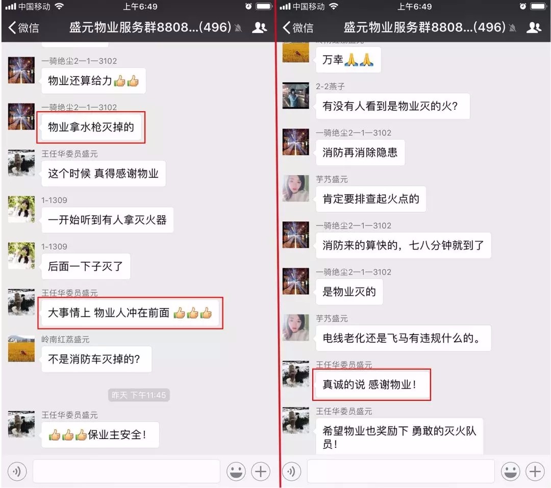 1523935398303761B1ED.jpg 640.webp (2).jpg