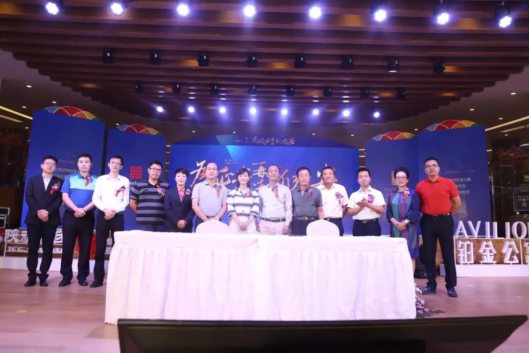 15320637671224892030.jpg 微信图片_20180720131515.jpg